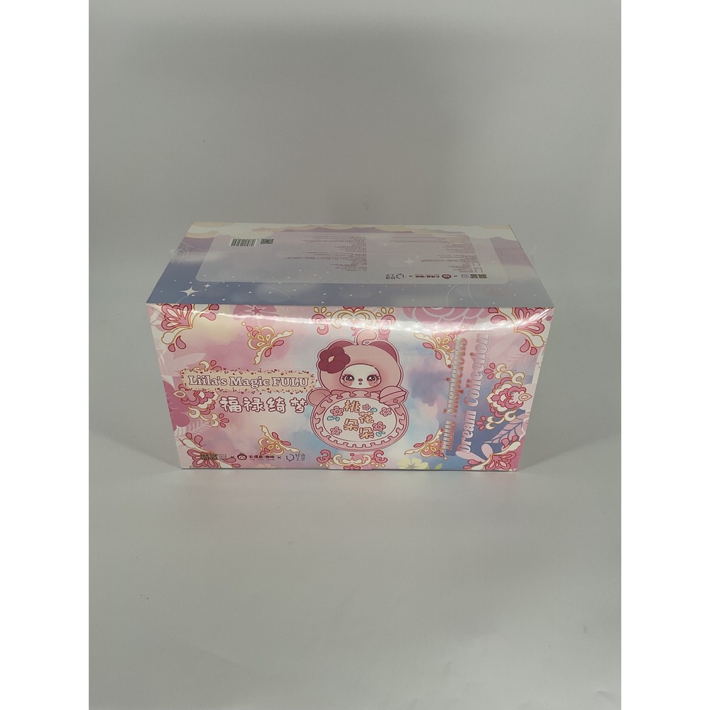 Liila's Magic FULU Auspicious Dream Collection Blind Box Set NEW SEALED Case 6ea